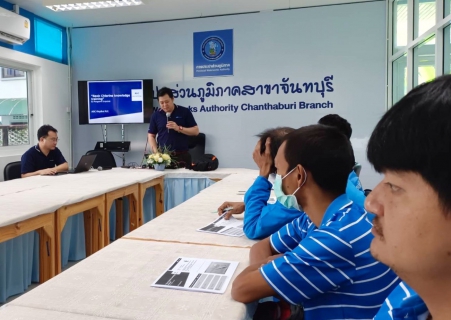 ไฟล์แนบ กปภ.สาขาขลุง เข้าร่วมโครงการฝึกอบรมเรื่อง "ประชุมให้ความรู้ความเข้าใจการใช้งานคลอรีนเหลวและชักซ้อมการเผชิญเหตุกรณีแก๊สคลอรีนรั่วไหล ประจำปี 2566 ให้กับ กปภ.สาขาในสังกัด" ณ สถานีผลิตน้ำปากแซง กปภ.สาขาจันทบุรี