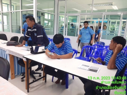 ไฟล์แนบ กปภ.สาขาขลุง เข้าร่วมโครงการฝึกอบรมเรื่อง "ประชุมให้ความรู้ความเข้าใจการใช้งานคลอรีนเหลวและชักซ้อมการเผชิญเหตุกรณีแก๊สคลอรีนรั่วไหล ประจำปี 2566 ให้กับ กปภ.สาขาในสังกัด" ณ สถานีผลิตน้ำปากแซง กปภ.สาขาจันทบุรี