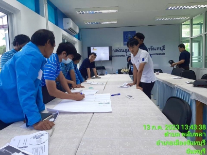 ไฟล์แนบ กปภ.สาขาขลุง เข้าร่วมโครงการฝึกอบรมเรื่อง "ประชุมให้ความรู้ความเข้าใจการใช้งานคลอรีนเหลวและชักซ้อมการเผชิญเหตุกรณีแก๊สคลอรีนรั่วไหล ประจำปี 2566 ให้กับ กปภ.สาขาในสังกัด" ณ สถานีผลิตน้ำปากแซง กปภ.สาขาจันทบุรี