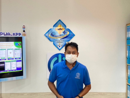 ไฟล์แนบ เกาะกระแสตกหลุมรัก PWA Plus Life + ชาวเน็ตแห่ Review พร้อมบอกต่อเพื่อนร่วมกิจกรรม กปภ.สาขากำแพงเพชร