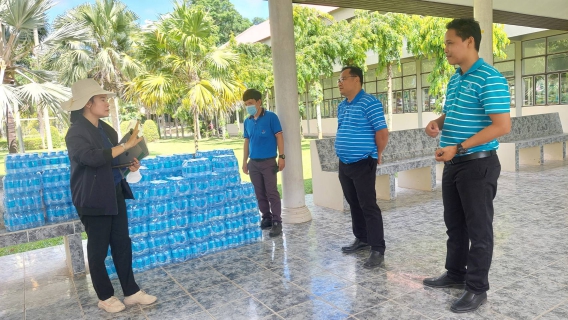 ไฟล์แนบ มอบน้ำดื่ม