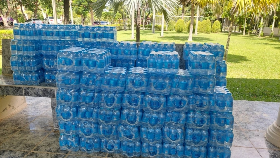 ไฟล์แนบ มอบน้ำดื่ม