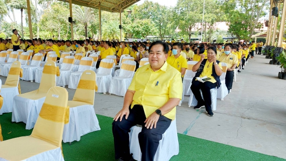 ไฟล์แนบ เข้าร่วมโครงการปลูกต้นไม้เฉลิมพระเกียรติฯ