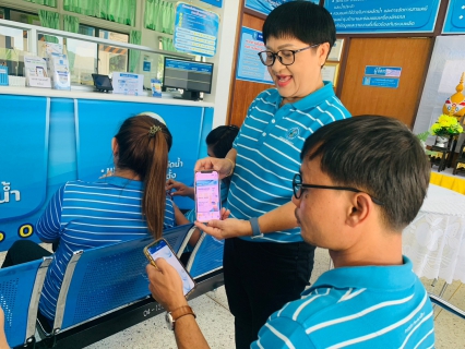 ไฟล์แนบ  การประปาส่วนภูมิภาคสาขาบ้านตาขุน แลกเปลี่ยนการเรียนรู้On The Job Training (OJT)กับ แอพพลิเคชั่น PWA Plus Lift