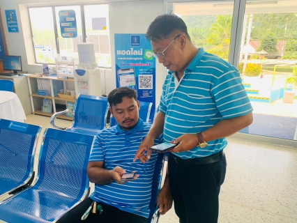 ไฟล์แนบ  การประปาส่วนภูมิภาคสาขาบ้านตาขุน แลกเปลี่ยนการเรียนรู้On The Job Training (OJT)กับ แอพพลิเคชั่น PWA Plus Lift