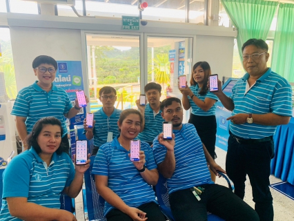 ไฟล์แนบ  การประปาส่วนภูมิภาคสาขาบ้านตาขุน แลกเปลี่ยนการเรียนรู้On The Job Training (OJT)กับ แอพพลิเคชั่น PWA Plus Lift