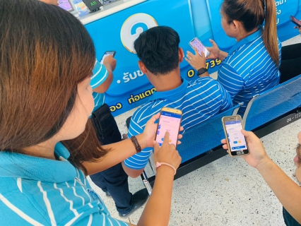 ไฟล์แนบ  การประปาส่วนภูมิภาคสาขาบ้านตาขุน แลกเปลี่ยนการเรียนรู้On The Job Training (OJT)กับ แอพพลิเคชั่น PWA Plus Lift