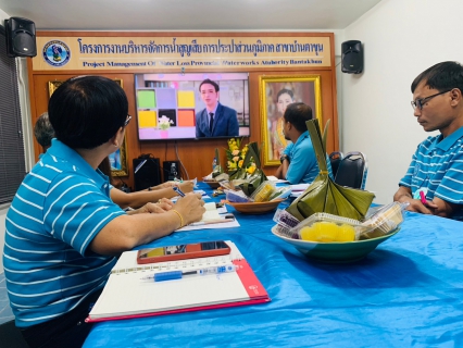 ไฟล์แนบ การประปาส่วนภูมิภาคสาขาบ้านตาขุนดำเนินกิจกรรม "Morning Talk (สนทนายามเช้า) ครั้งที่10/2566" 