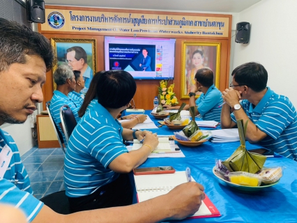 ไฟล์แนบ การประปาส่วนภูมิภาคสาขาบ้านตาขุนดำเนินกิจกรรม "Morning Talk (สนทนายามเช้า) ครั้งที่10/2566" 