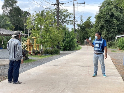 ไฟล์แนบ กปภ.สาขาขลุง ออกสำรวจหาท่อรั่วในพื้นที่ตามแผน MM04 จุดซื้อขาย สถานีจ่ายน้ำดงกลาง จ่ายพื้นที่ ต.บ่อ ต.วันยาว (สะพานเวฬุฝั่งซ้าย) บริเวณ ม.5 ต.บ่อ (วัดท่าสอนถึงอนามัยบ่อ)