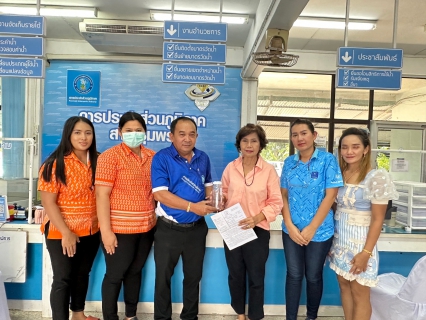 ไฟล์แนบ การประปาส่วนภูมิภาคสาขาชุมพร มอบของที่ระลึก กิจกรรม "จ่ายค่าติดตั้งมาตรใหม่ปุ๊บ  รับปั๊บขวดน้ำ PWA"