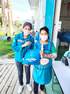 ไฟล์แนบ กปภ.สาขาราชบุรี ออกให้บริการรับชำระค่าน้ำประปานอกสถานที่ พร้อมแนะนำช่องทางบริการออนไลน์ของ กปภ