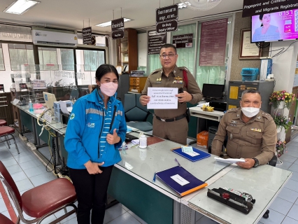 ไฟล์แนบ กปภ.สาขาราชบุรี ออกให้บริการรับชำระค่าน้ำประปานอกสถานที่ พร้อมแนะนำช่องทางบริการออนไลน์ของ กปภ