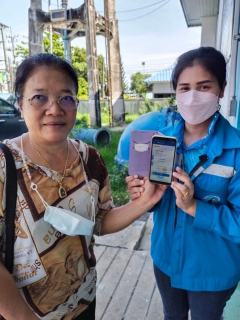 ไฟล์แนบ กปภ.สาขาราชบุรี ออกให้บริการรับชำระค่าน้ำประปานอกสถานที่ พร้อมแนะนำช่องทางบริการออนไลน์ของ กปภ