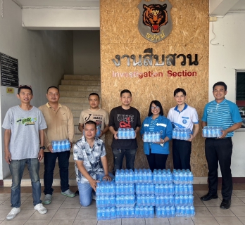 ไฟล์แนบ กปภ.สาขาขอนแก่น (พ) เข้ามอบกระเช้าเพื่อขอบคุณเจ้าหน้าที่ตำรวจในการจับกุมโจรขโมยมาตรวัดน้ำเเละร้านรับซื้อของเก่าในข้อหารับซื้อของโจร