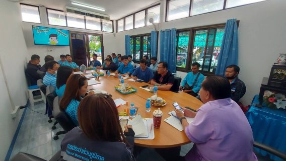 ไฟล์แนบ ประชุม MorningTalk ครั้งที่ 10/66