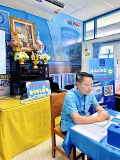 ไฟล์แนบ การประปาส่วนภูมิภาคสาขาตะกั่วป่า จัดกิจกรรมสนทนายามเช้า (MORNING TALK) ครั้งที่ 10 ประจำปี 2566 และคัดเลือกดาวเด่น ประจำไตรมาส 3/2566