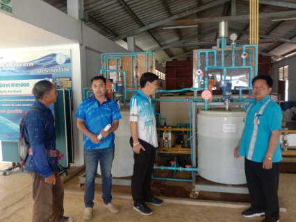 ไฟล์แนบ การประปาส่วนภูมิภาคสาขาฮอด ให้การต้อนรับนายบุญเย็น ใจตา นายกเทศมนตรีตำบลอมก๋อย  