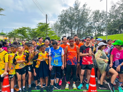 ไฟล์แนบ การประปาส่วนภูมิภาคสาขาตะกั่วป่า ร่วมกิจกรรม เดิน-วิ่ง เรียนรู้เส้นทางอพยพเมื่อเกิดสึนามิ Walk&Run For Tsunami Learning 2023 : Evacuation Route จังหวัดพังงา