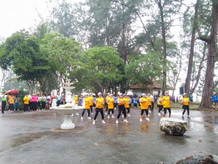 ไฟล์แนบ การประปาส่วนภูมิภาคสาขาตะกั่วป่า ร่วมกิจกรรม เดิน-วิ่ง เรียนรู้เส้นทางอพยพเมื่อเกิดสึนามิ Walk&Run For Tsunami Learning 2023 : Evacuation Route จังหวัดพังงา