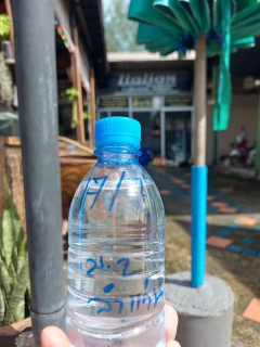 ไฟล์แนบ การประปาส่วนภูมิภาคสาขาตะกั่วป่า ลงพื้นที่ตรวจสอบคุณภาพน้ำประปา ดำเนินโครงการจัดการน้ำสะอาด (Water Safety Plan : WSP) อย่างต่อเนื่อง ควบคุมคุณภาพน้ำประปาให้เป็นไปตามเกณฑ์มาตรฐาน ประจำเดือนกรกฎาคม 2566