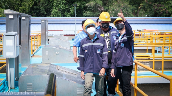 ไฟล์แนบ กปภ.บ้านฉาง ต้อนรับ กปภ.อ่างทอง เข้าศึกษาดูงานระบบผลิต และ ISO