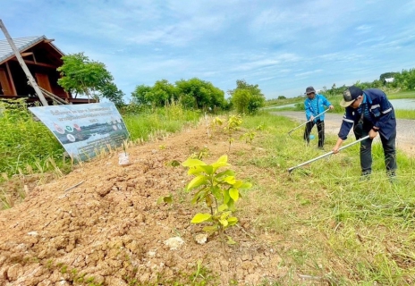 ไฟล์แนบ กปภ.สาขาปทุมธานี ดำเนินกิจกรรม โครงการ โคก หนอง นา สัปปายะและรมณียสถาน สถานปฏิบัติธรรมสมเด็จพระสังฆราช (อมพรมหาเถร) 
