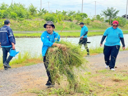 ไฟล์แนบ กปภ.สาขาปทุมธานี ดำเนินกิจกรรม โครงการ โคก หนอง นา สัปปายะและรมณียสถาน สถานปฏิบัติธรรมสมเด็จพระสังฆราช (อมพรมหาเถร) 