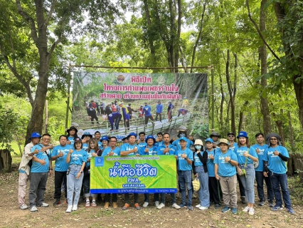 ไฟล์แนบ กำแพงเพชร - ขาณุฯ จับมือ  สร้างฝาย สร้างความชุ่มชื้นกับผืนป่า
