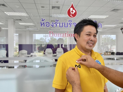 ไฟล์แนบ การประปาส่วนภูมิภาคสาขาสงขลา เข้าร่วมบริจาคโลหิต ถวายเป็นพระราชกุศลแด่พระบาทสมเด็จพระเจ้าอยู่หัว เนื่องในโอกาสวันเฉลิมพระชนมพรรษา วันที่ 28 กรกฎาคม 2566 ณ ภาคบริการโลหิตแห่งชาติที่ 12 ตำบลควนลัง อำเภอหาดใหญ่ จังหวัดสงขลา