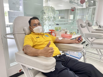 ไฟล์แนบ การประปาส่วนภูมิภาคสาขาสงขลา เข้าร่วมบริจาคโลหิต ถวายเป็นพระราชกุศลแด่พระบาทสมเด็จพระเจ้าอยู่หัว เนื่องในโอกาสวันเฉลิมพระชนมพรรษา วันที่ 28 กรกฎาคม 2566 ณ ภาคบริการโลหิตแห่งชาติที่ 12 ตำบลควนลัง อำเภอหาดใหญ่ จังหวัดสงขลา