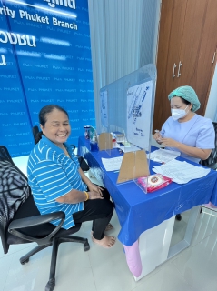 ไฟล์แนบ กปภ.สาขาภูเก็ต จัดโครงการตรวจสุขภาพ ประจำปี 2566 ให้แก่บุคลากรในสังกัด