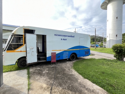 ไฟล์แนบ กปภ.สาขาภูเก็ต จัดโครงการตรวจสุขภาพ ประจำปี 2566 ให้แก่บุคลากรในสังกัด