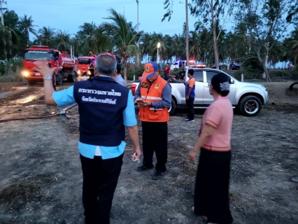 ไฟล์แนบ กปภ.สาขากุยบุรี ร่วมระงับเหตุสกัดเพลิงไหม้โรงงานใยมะพร้าว