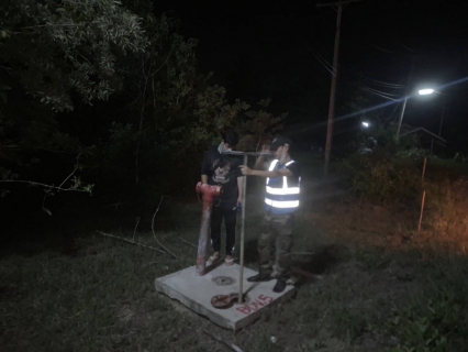 ไฟล์แนบ กปภ.สาขากุยบุรี ร่วมระงับเหตุสกัดเพลิงไหม้โรงงานใยมะพร้าว