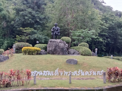 ไฟล์แนบ กปภ.สาขากาญจนบุรี ร่วมงานพิธีถวายสักการะ เนื่องในวันคล้ายวันสวรรคต ของสมเด็จพระศรีนครินทราบรมราชชนนี 