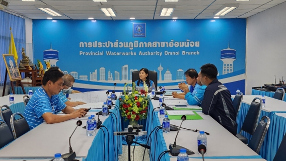 ไฟล์แนบ กปภ.สาขาอ้อมน้อย ประชุมเปิดงานจ้างฯ ร่วมกับผู้รับจ้าง, กองแผนและวิชาการ กปภ.ข.3 พร้อมซักซ้อมความปลอดภัยในการปฏิบัติงาน