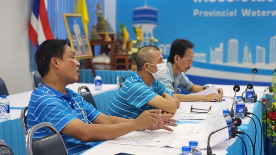 ไฟล์แนบ กปภ.สาขาอ้อมน้อย ประชุมเปิดงานจ้างฯ ร่วมกับผู้รับจ้าง, กองแผนและวิชาการ กปภ.ข.3 พร้อมซักซ้อมความปลอดภัยในการปฏิบัติงาน