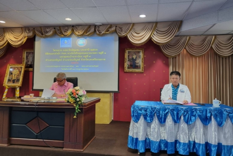 ไฟล์แนบ กปภ.สาขานครศรีธรรมราช ดำเนินโครงการ กปภ.รักษ์ชุมชน ประจำปี 2566