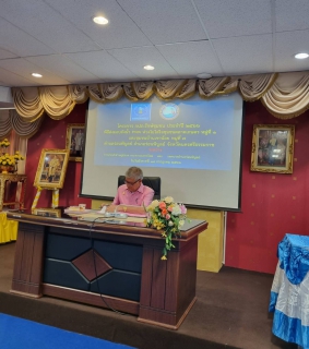 ไฟล์แนบ กปภ.สาขานครศรีธรรมราช ดำเนินโครงการ กปภ.รักษ์ชุมชน ประจำปี 2566