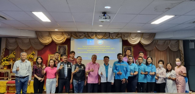 ไฟล์แนบ กปภ.สาขานครศรีธรรมราช ดำเนินโครงการ กปภ.รักษ์ชุมชน ประจำปี 2566