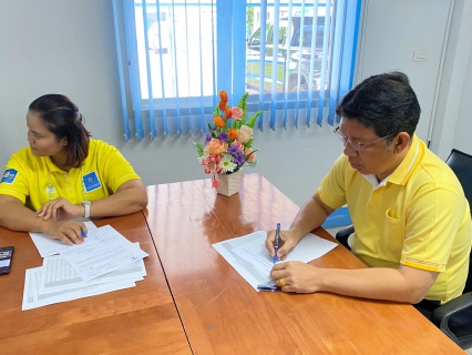 ไฟล์แนบ กปภ.สาขากาญจนดิษฐ์จัดกิจกรรม สนทนายามเช้า (Morning Talk) ครั้งที่ 10/2566 ประจำเดือน กรกฎาคม 2566 แลกเปลี่ยน เรียนรู้