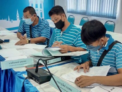 ไฟล์แนบ กปภ.สาขาประจวบคีรีขันธ์ ตรวจติดตามคุณภาพภายใน ตามระบบบริหารคุณภาพ ISO 9001 : 2015 ครั้งที่ 2/2566