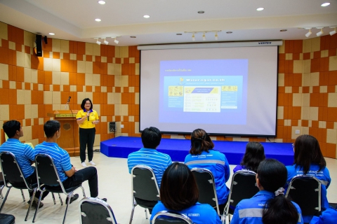 ไฟล์แนบ กปภ.สาขากาญจนดิษฐ์  จัดโครงการศึกษาดูงานโรงไฟฟ้าพลังงานน้ำ เขื่อนรัชชประภา การไฟฟ้าฝ่ายผลิตแห่งประเทศไทย ตามแผนงานเสริมสร้างวัฒนธรรมองค์กร ปี 2566 เพื่อศึกษาแนวคิดและกระบวนการทำงาน อันนำไปสู่การเสริมสร้างและพัฒนาองค์กรให้มีประสิทธิภาพ เพื่อนำความรู้ที่ได้มาพัฒนาและประยุกต์ใช้ในการทำงาน และพัฒนาองค์กร ต่อไป 