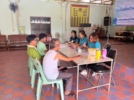 ไฟล์แนบ การประปาส่วนภูมิภาคสาขาเกาะคา จัดกิจกรรมเติมใจให้กัน ไตรมาส 4/2566  