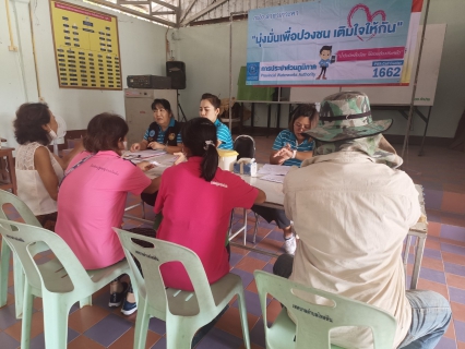 ไฟล์แนบ การประปาส่วนภูมิภาคสาขาเกาะคา จัดกิจกรรมเติมใจให้กัน ไตรมาส 4/2566  