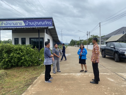 ไฟล์แนบ การประปาส่วนภูมิภาคสาขากาญจนดิษฐ์ ลงพื้นที่พบผู้ใช้น้ำรายใหญ่ ภายใต้กิจกรรมมุ่งมั่นเพื่อปวงชน เติมใจให้กันประจำปี 2566 ณ โครงการบ้านปุณณภัทร  @ท่าทองใหม่-ดอนรัก   ตำบลทุ่งกง กาญจนดิษฐ์ อำเภอกาญจนดิษฐ์ จังหวัดสุราษฎร์ธานี 