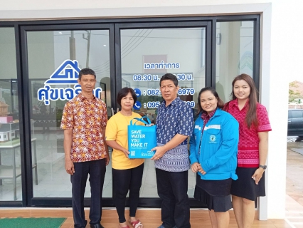 ไฟล์แนบ การประปาส่วนภูมิภาคสาขากาญจนดิษฐ์ ลงพื้นที่พบผู้ใช้น้ำรายใหญ่ ภายใต้กิจกรรมมุ่งมั่นเพื่อปวงชน เติมใจให้กันประจำปี 2566 ณ โครงการหมู่บ้านสุขเจริญ  ตำบลทุ่งกง กาญจนดิษฐ์ อำเภอกาญจนดิษฐ์ จังหวัดสุราษฎร์ธานี 