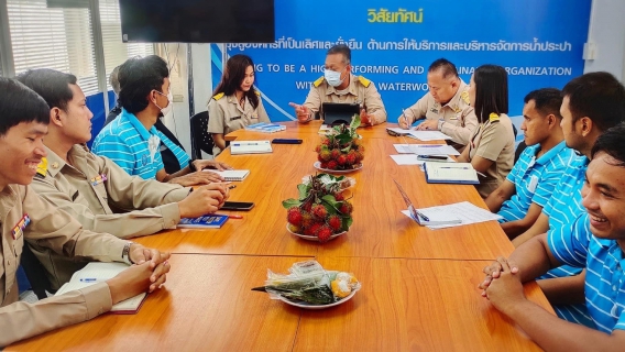 ไฟล์แนบ กปภ.สาขาพังงา จัดกิจกรรม Morning Talk ครั้งที่ 10/2566 