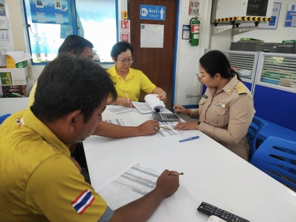 ไฟล์แนบ การประปาส่วนภูมิภาคสาขาอ่าวลึก ดำเนินการตามนโยบายการแลกเปลี่ยนเรียนรู้ภายในองค์กร (on the job training)